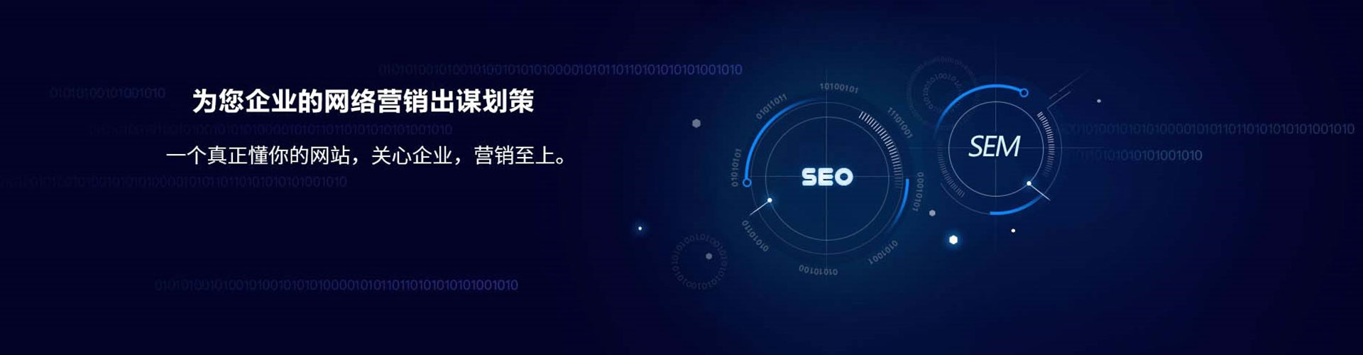 莱山快手信息流