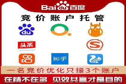 百度平台推广助力实现品牌年轻化