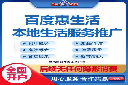 开户高返点的秘密武器：成功案例揭晓