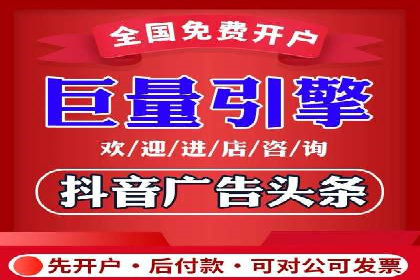百度竞价广告的投放策略及某行业案例剖析